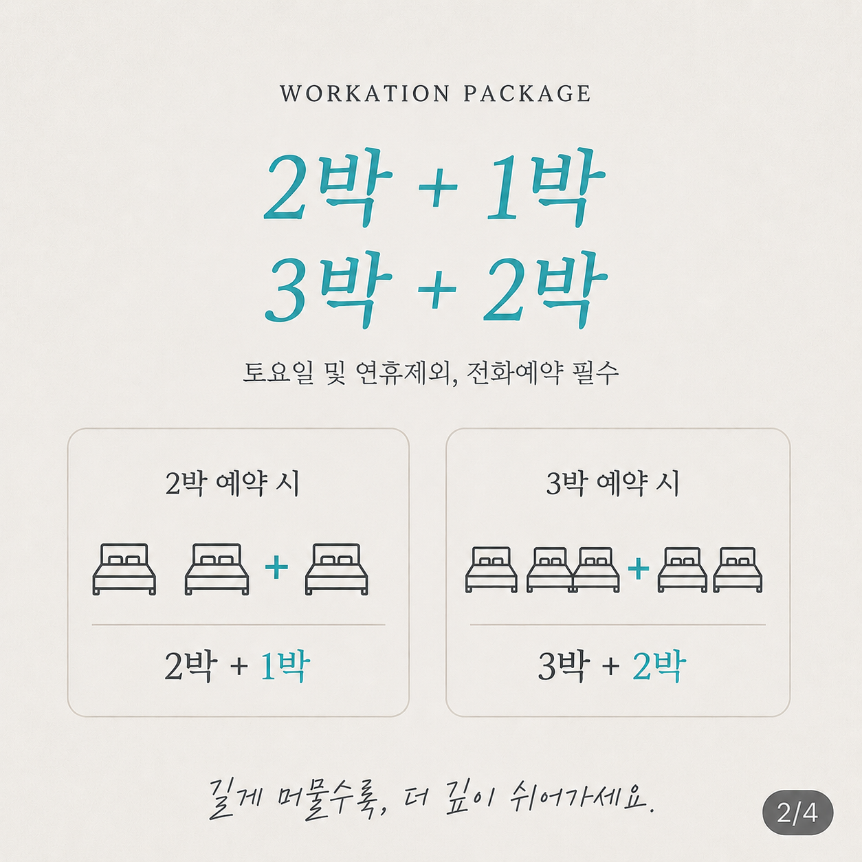 이미지2