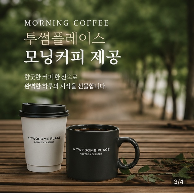 이미지4